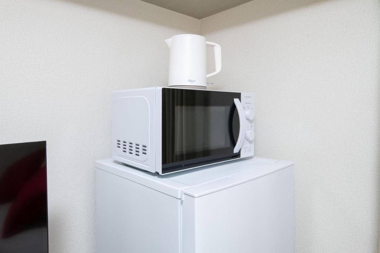 Palo Nagasaki Apartamento