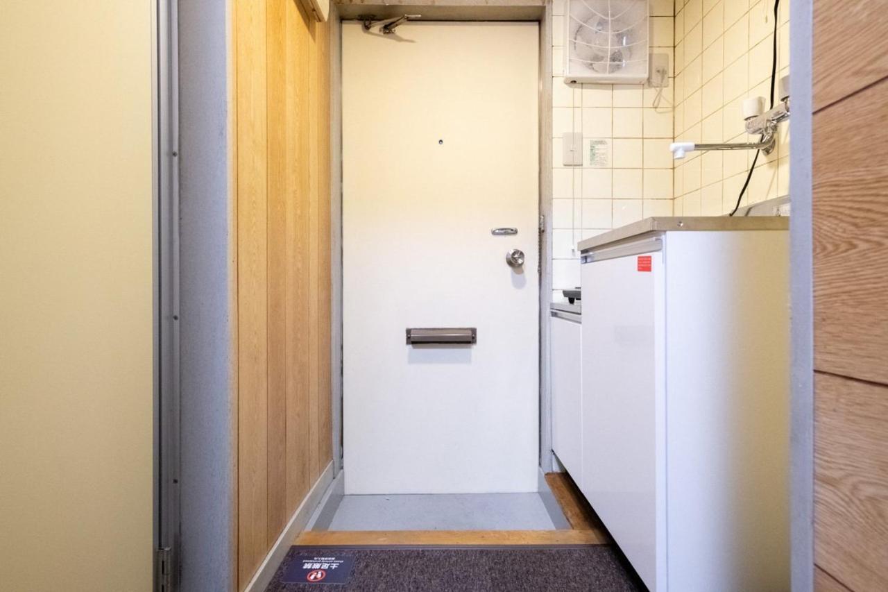 Apartamento Palo Nagasaki Tóquio