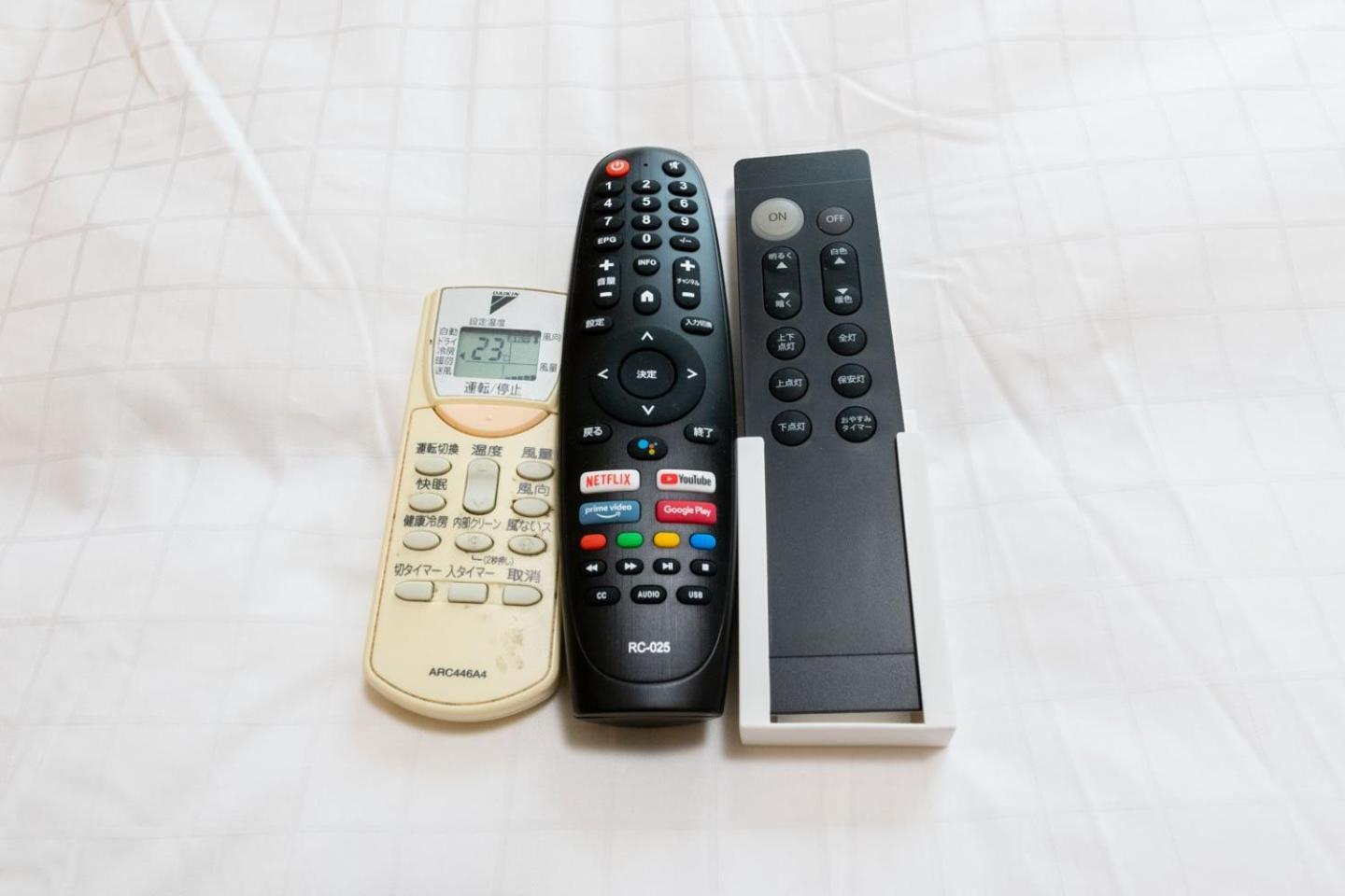 Palo Nagasaki Apartamento *