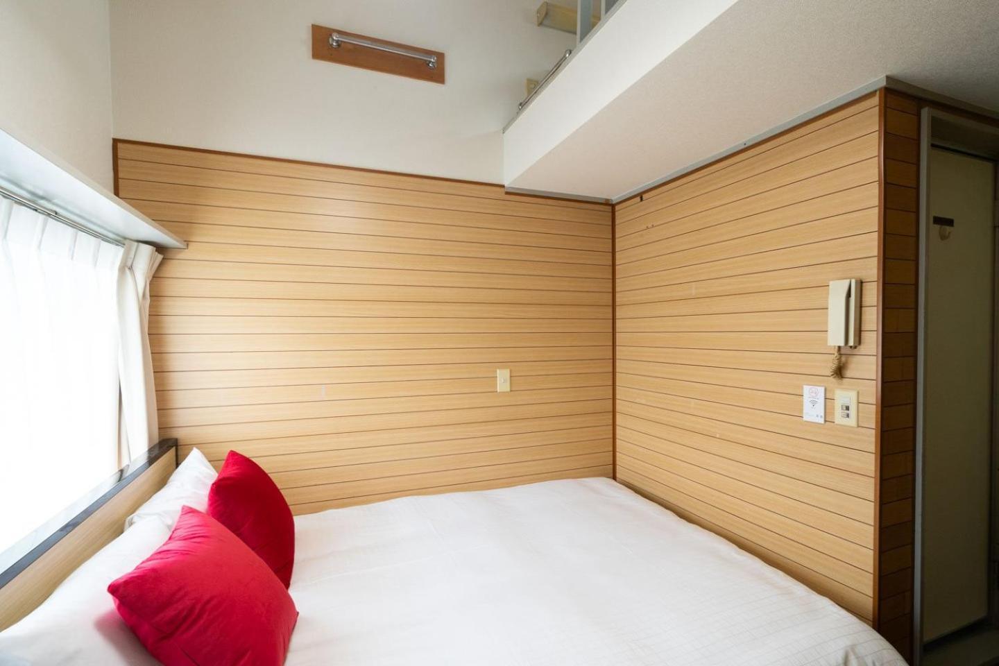 Apartamento Palo Nagasaki *